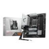 MSI B650M Gaming Plus WiFi AM5 M-ATX Gaming Motherboard