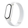 Xiaomi Smart Band 10 Magnetic Kona Leather Strap - Glacier White