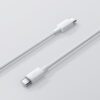 BHR0878GL Xiaomi-3A-Braided-USB-Type-C-to-USB-Type-C-Cable-1M-White wr 02a Xiaomi 3A Braided USB Type-C to USB Type-C Cable 1M - White