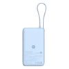 BHR08NZGL Xiaomi-67W-Power-Bank-10000-Integrated-Cable-Ice-Blue wr 01a Xiaomi 67W Power Bank 10000mAh (Integrated Cable) - Ice Blue
