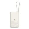 BHR08O0GL Xiaomi-67W-Power-Bank-10000-Integrated-Cable-Tan wr 01a Xiaomi 67W Power Bank 10000mAh (Integrated Cable) - Tan