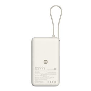 BHR08O0GL Xiaomi-67W-Power-Bank-10000-Integrated-Cable-Tan wr 01a Xiaomi 67W Power Bank 10000mAh (Integrated Cable) - Tan