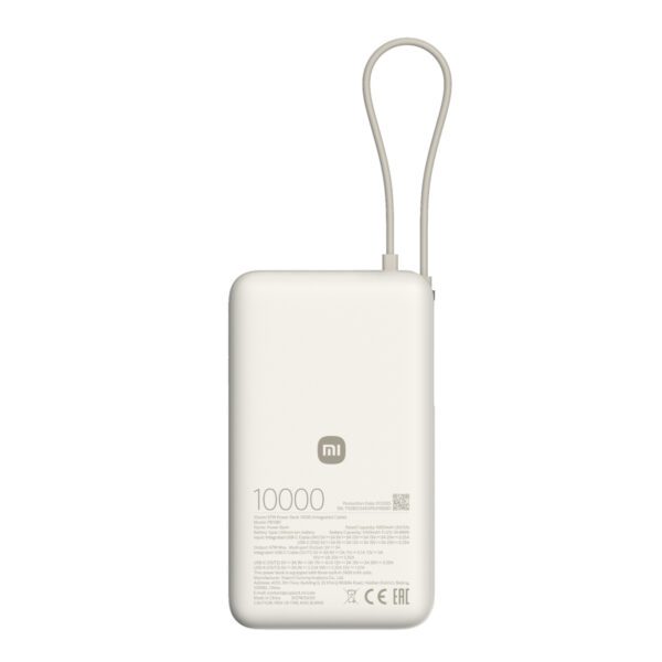 BHR08O0GL Xiaomi-67W-Power-Bank-10000-Integrated-Cable-Tan wr 01a Xiaomi 67W Power Bank 10000mAh (Integrated Cable) - Tan