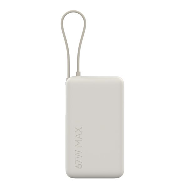 BHR08O0GL Xiaomi-67W-Power-Bank-10000-Integrated-Cable-Tan wr 02a Xiaomi 67W Power Bank 10000mAh (Integrated Cable) - Tan
