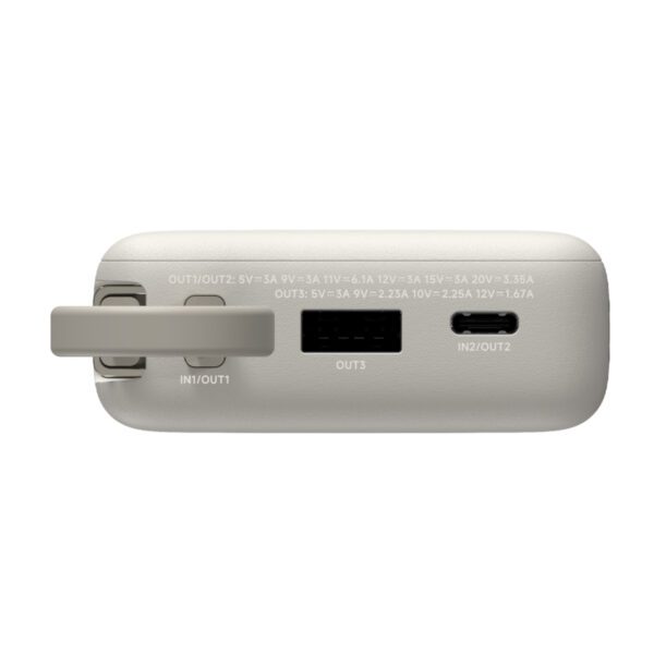 BHR08O0GL Xiaomi-67W-Power-Bank-10000-Integrated-Cable-Tan wr 05a Xiaomi 67W Power Bank 10000mAh (Integrated Cable) - Tan