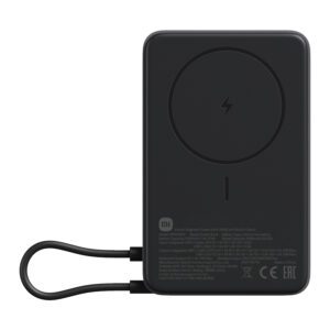 BHR08P9GL Xiaomi-Magnetic-Power-Bank-10000mAh-with-Built-in-Stand-Dark-Grey wr 01a Xiaomi Magnetic Power Bank 10000mAh with Built-in Stand - Dark Grey