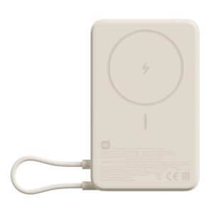BHR08PBGL Xiaomi-Magnetic-Power-Bank-10000mAh-with-Built-in-Stand-Beige wr 01a Xiaomi Magnetic Power Bank 10000mAh with Built-in Stand - Beige