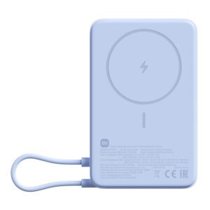 BHR08PCGL Xiaomi-Magnetic-Power-Bank-10000mAh-with-Built-in-Stand-Blue wr 01a Xiaomi Magnetic Power Bank 10000mAh with Built-in Stand - Blue