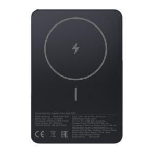 BHR08PMGL Xiaomi-Super-Slim-Magnetic-Power-Bank-5000-Black wr 01a Xiaomi Super Slim Magnetic Power Bank 5000 - Black