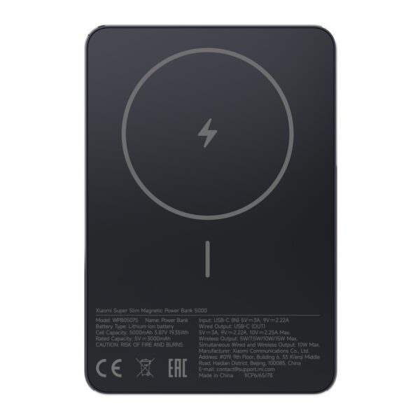BHR08PMGL Xiaomi-Super-Slim-Magnetic-Power-Bank-5000-Black wr 01a Xiaomi Super Slim Magnetic Power Bank 5000 - Black