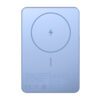 BHR08POGL Xiaomi-Super-Slim-Magnetic-Power-Bank-5000-Blue wr 01a Xiaomi Super Slim Magnetic Power Bank 5000 - Blue