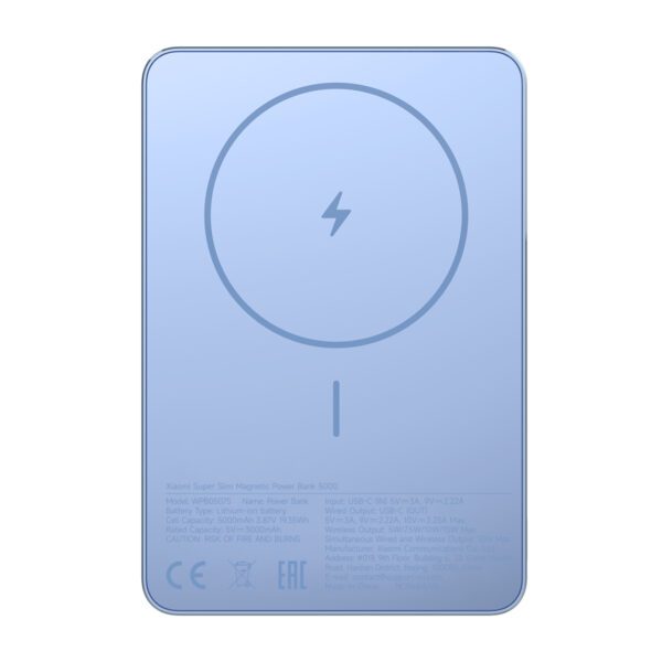 BHR08POGL Xiaomi-Super-Slim-Magnetic-Power-Bank-5000-Blue wr 01a Xiaomi Super Slim Magnetic Power Bank 5000 - Blue
