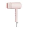 BHR7474EU -XIAOMI-COMPACT-HAIR-DRYER-H101-PNK 04 Xiaomi Compact H101 1600W Foldable Hair Dryer