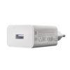 BHR7757EU Xiaomi-22.5W-Fast-Charge-Power-Adapter-Type-A-White wr 07b Xiaomi 22.5W Fast Charge Power Adapter (Type-A)-White