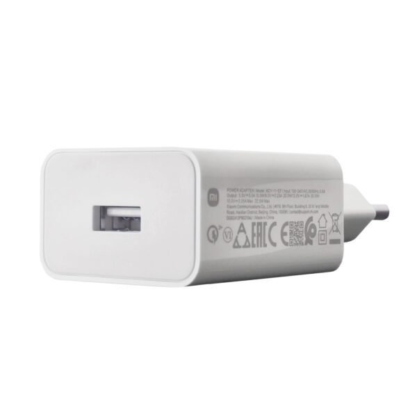 BHR7757EU Xiaomi-22.5W-Fast-Charge-Power-Adapter-Type-A-White wr 07b Xiaomi 22.5W Fast Charge Power Adapter (Type-A)-White