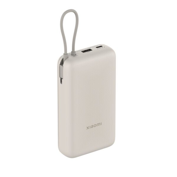 BHR8851GL Xiaomi-33W-PBank-20000mAh-Tan Xiaomi 33W Power Bank 20000mAh (Integrated Cable) – Tan