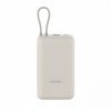 BHR8851GL Xiaomi-33W-PBank-20000mAh-Tan 01 Xiaomi 33W Power Bank 20000mAh (Integrated Cable) – Tan