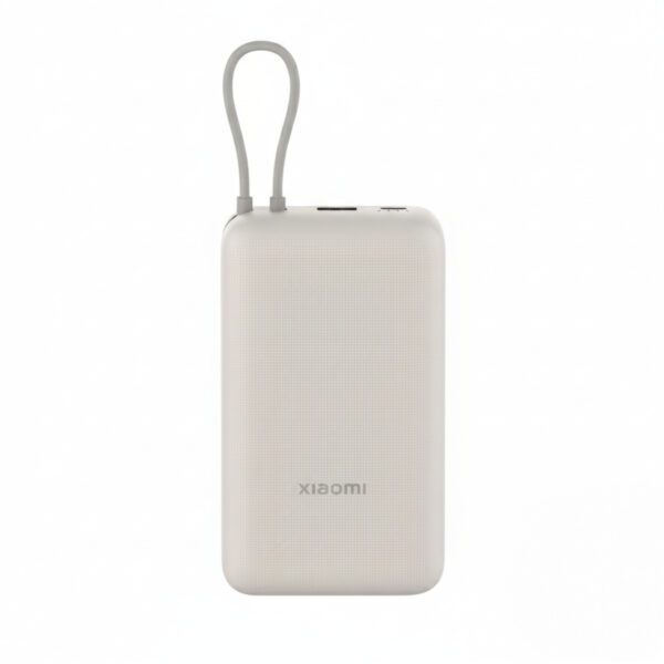 BHR8851GL Xiaomi-33W-PBank-20000mAh-Tan 01 Xiaomi 33W Power Bank 20000mAh (Integrated Cable) – Tan