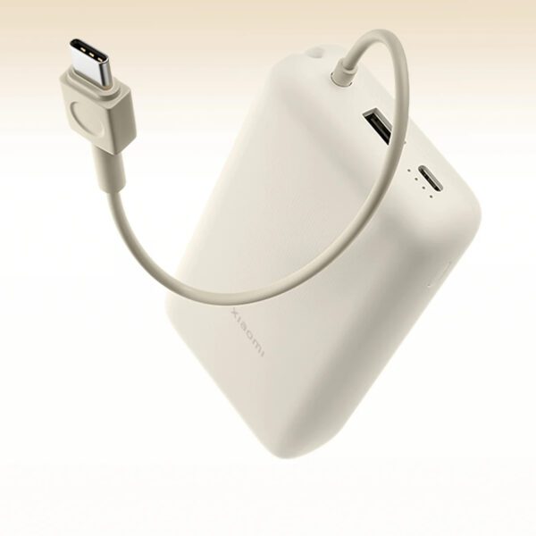 BHR8851GL Xiaomi-33W-PBank-20000mAh-Tan wr 03 Xiaomi 33W Power Bank 20000mAh (Integrated Cable) – Tan