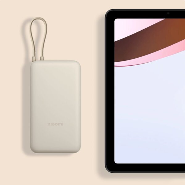 BHR8851GL Xiaomi-33W-PBank-20000mAh-Tan wr 05 Xiaomi 33W Power Bank 20000mAh (Integrated Cable) – Tan