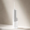 Xiaomi Water Flosser 2 (Smart Pressure, Multi-Mode, Long Battery Life)