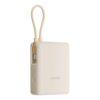 Xiaomi 33W Power Bank 10000 (Integrated Cable) - Tan