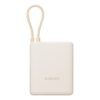 Xiaomi 33W Power Bank 10000 (Integrated Cable) - Tan