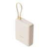 Xiaomi 33W Power Bank 10000 (Integrated Cable) - Tan