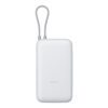BHR9738GL Xiaomi-Power-Bank-20000-Integrated-Cable-Light-Grey wr 02 Xiaomi Power Bank 20000mAh (Integrated Cable) - Light Grey