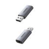 UGREEN CM383-80864 USB-A to 3.5mm Audio Jack External Sound Adapter - Silver