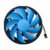 DeepCool Gamma Archer 120mm CPU Cooler - Black/Blue