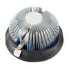 DeepCool Gamma Archer 120mm CPU Cooler - Black/Blue