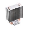 DP-MCH2-IEMV2 DeepCool-Ice-Edge-Mini-FS-V2.0-80mm-CPU-Air-Cooler-Blue wr 02 DeepCool Ice Edge Mini FS V2.0 80mm CPU Air Cooler - Blue
