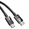 DP114-80392-WR-02 UGREEN DP114 8K DisplayPort Male to Male Braided Cable 2m