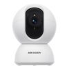 DS-2CV2Q21G1-IDW-wr-01 Hikvision Network PT Security Camera, 4mm Lens, 2MP