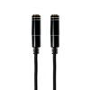 GAP35M2F wr 02a Gizzu 3-Pole Audio Splitter Cable - Black