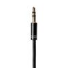 GAP35M2F wr 03a Gizzu 3-Pole Audio Splitter Cable - Black
