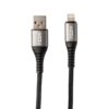 GIZZU-GCPU2L012-01-12W-USB-to-Lightning-1m-Cable TOP-9207-Edit 1500x1500 GIZZU 12W USB to Lightning 1m Cable