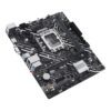 Asus PRIME H610M-R DDR5 LGA1700 Micro-ATX Motherboard