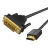 HD106-10135-WR-02 UGREEN HDMI Male to DVI(24+1) Male Cable 1.5m