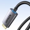 HD178-45504 UGREEN HDMI 4K Cable Male to Male 15m - wr 05 UGREEN HDMI 4K Cable Male to Male 15m - Black