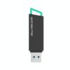 Hiksemi Blink 64GB USB3.2 Flash Drive - Black