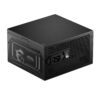 MSI MAG A850GL PCIe5 ATX3.1 80 PLUS Gold Modular Power Supply