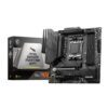 MAGB650MMORTARWIFI wr 01a MSI MAG B650M MORTAR WIFI AMD AM5 mATX Gaming Motherboard