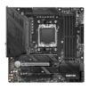 MAGB650MMORTARWIFI wr 02a MSI MAG B650M MORTAR WIFI AMD AM5 mATX Gaming Motherboard