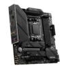 MAGB650MMORTARWIFI wr 04a MSI MAG B650M MORTAR WIFI AMD AM5 mATX Gaming Motherboard
