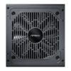 Antec MEGA 850W 80 PLUS Gold ATX3.1 PCIE 5.1 Fully Modular Power Supply