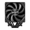 FSP MP7-B 120mm PWM CPU Air Cooler - Black