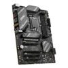 MSI B760GAMINGPLUSWIFI wr 04a MSI B760 GAMING PLUS WIFI DDR5 LGA1700 ATX Motherboard