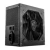 MSI MAG-A650BN wr 03a MSI MAG A650BN 80PLUS Bronze 650W Non-modular Power Supply